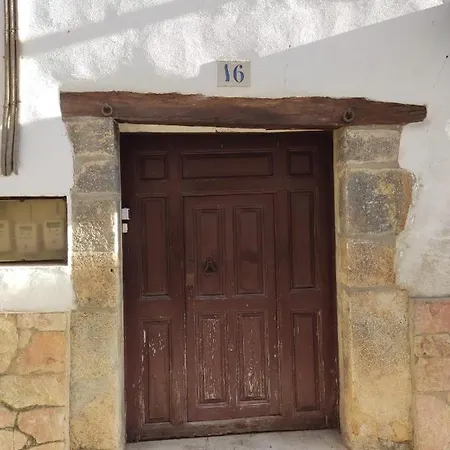 La Antigua Сasa de vacaciones *