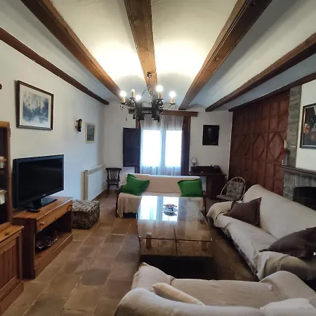 La Antigua Сasa de vacaciones