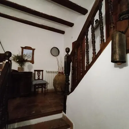 La Antigua Linares de Mora